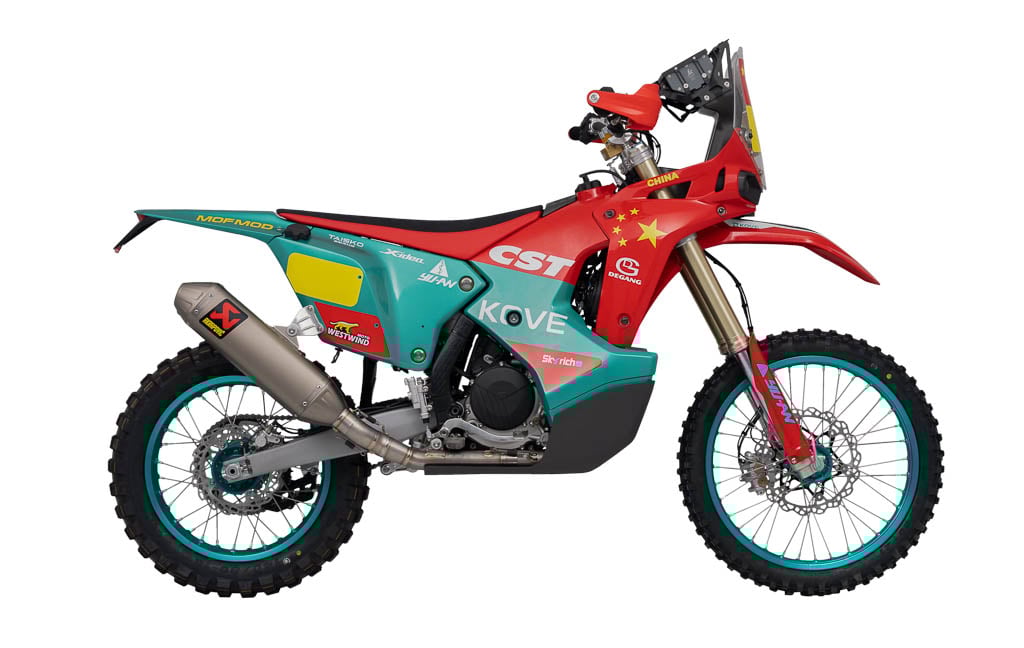 KOVE 450 Rally 2025